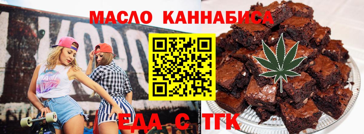 ГАШ Светлоград