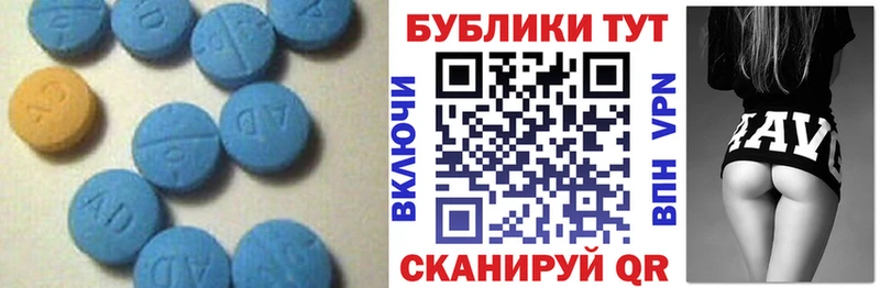 ЭКСТАЗИ диски  наркошоп  Светлоград 