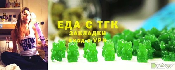 кокс Няндома