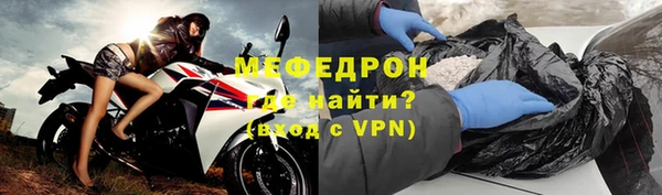 сатива Всеволожск