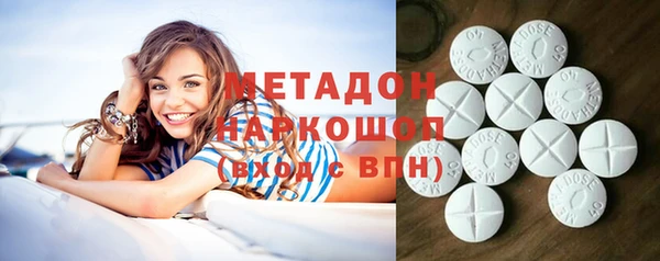 марки nbome Нязепетровск