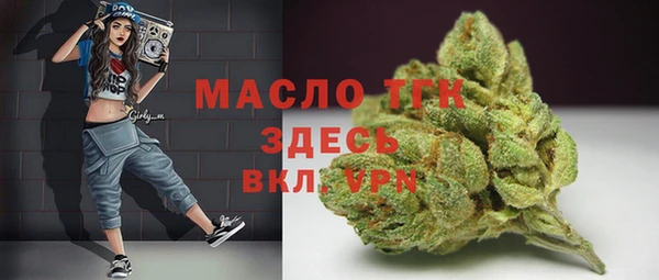 марки nbome Нязепетровск