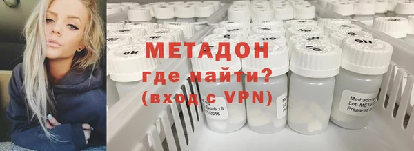 марки nbome Нязепетровск