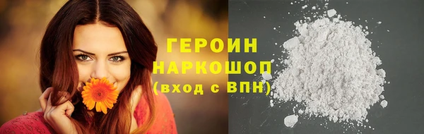 скорость mdpv Нягань
