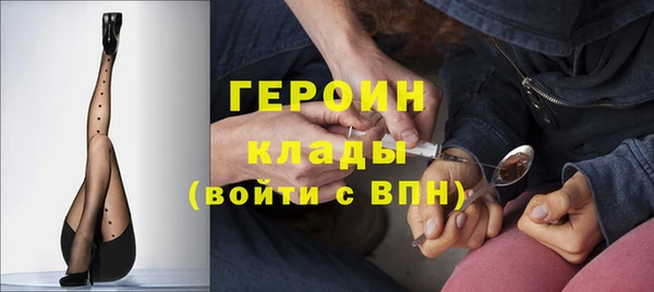 кокс Няндома