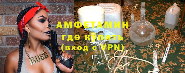 скорость mdpv Нягань