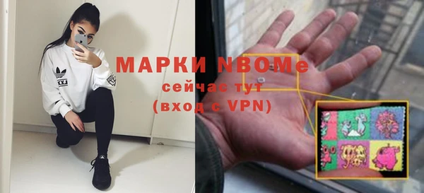 скорость mdpv Нягань