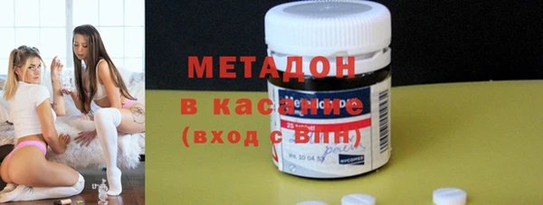 кокс Няндома