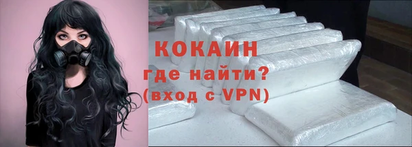 скорость mdpv Нягань