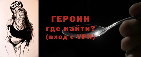 скорость mdpv Нягань
