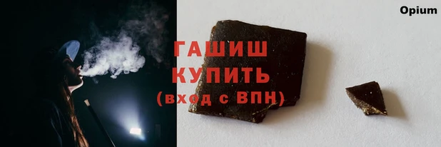 скорость mdpv Нягань