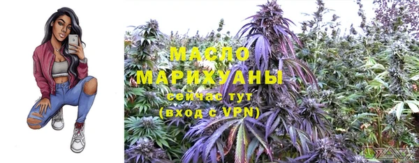 марки nbome Нязепетровск