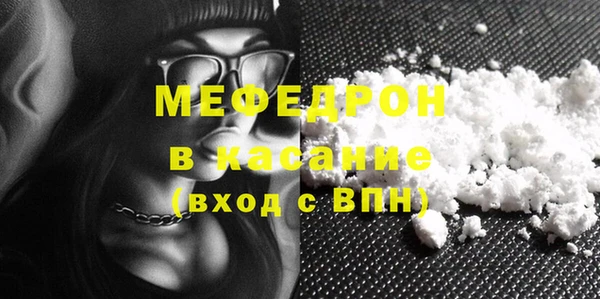 кокс Няндома