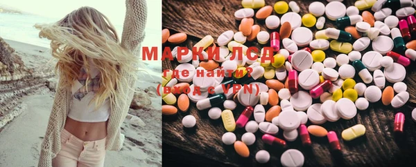 скорость mdpv Нягань