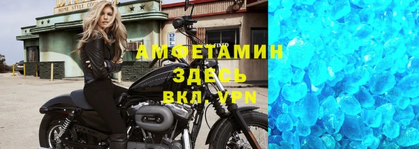 кокс Няндома