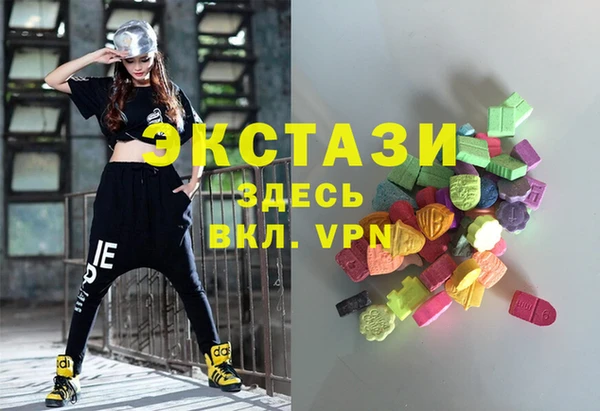 кокс Няндома