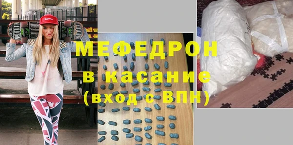 кокс Няндома