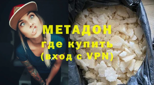 кокс Няндома