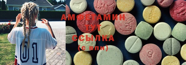 кокс Няндома