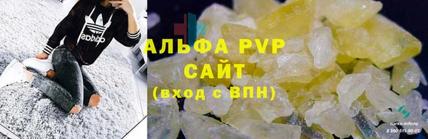 кокс Няндома