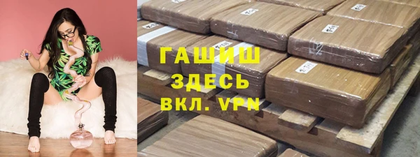 apvp Вуктыл