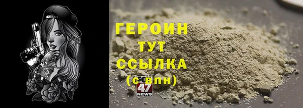 кокс Няндома