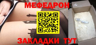 альфа пвп Кингисепп
