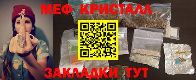 альфа пвп Кингисепп