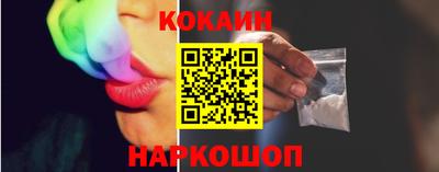 метамфетамин Кимры