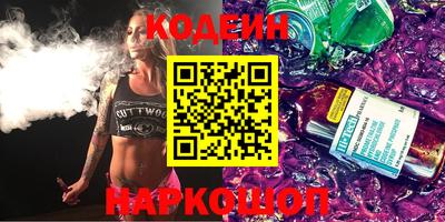 метамфетамин Кимры