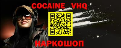 метамфетамин Кимры
