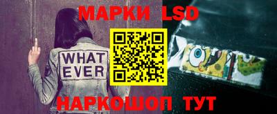 альфа пвп Кингисепп