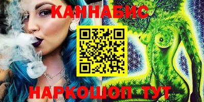 альфа пвп Кингисепп