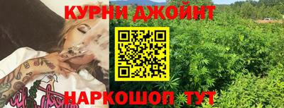 альфа пвп Кингисепп