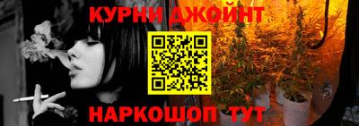 метамфетамин Кимры