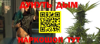 альфа пвп Кингисепп