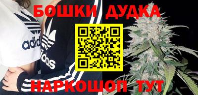 альфа пвп Кингисепп