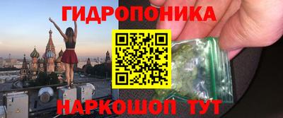 метамфетамин Кимры