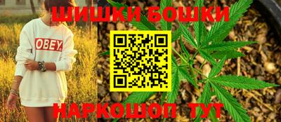 метамфетамин Кимры