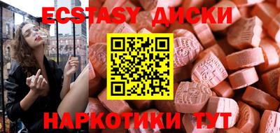 метамфетамин Кимры