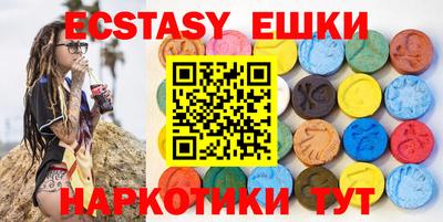 метамфетамин Кимры