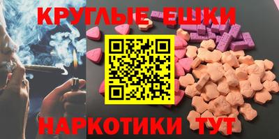 молекула духа Кинель