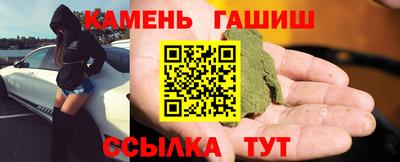 метамфетамин Кимры